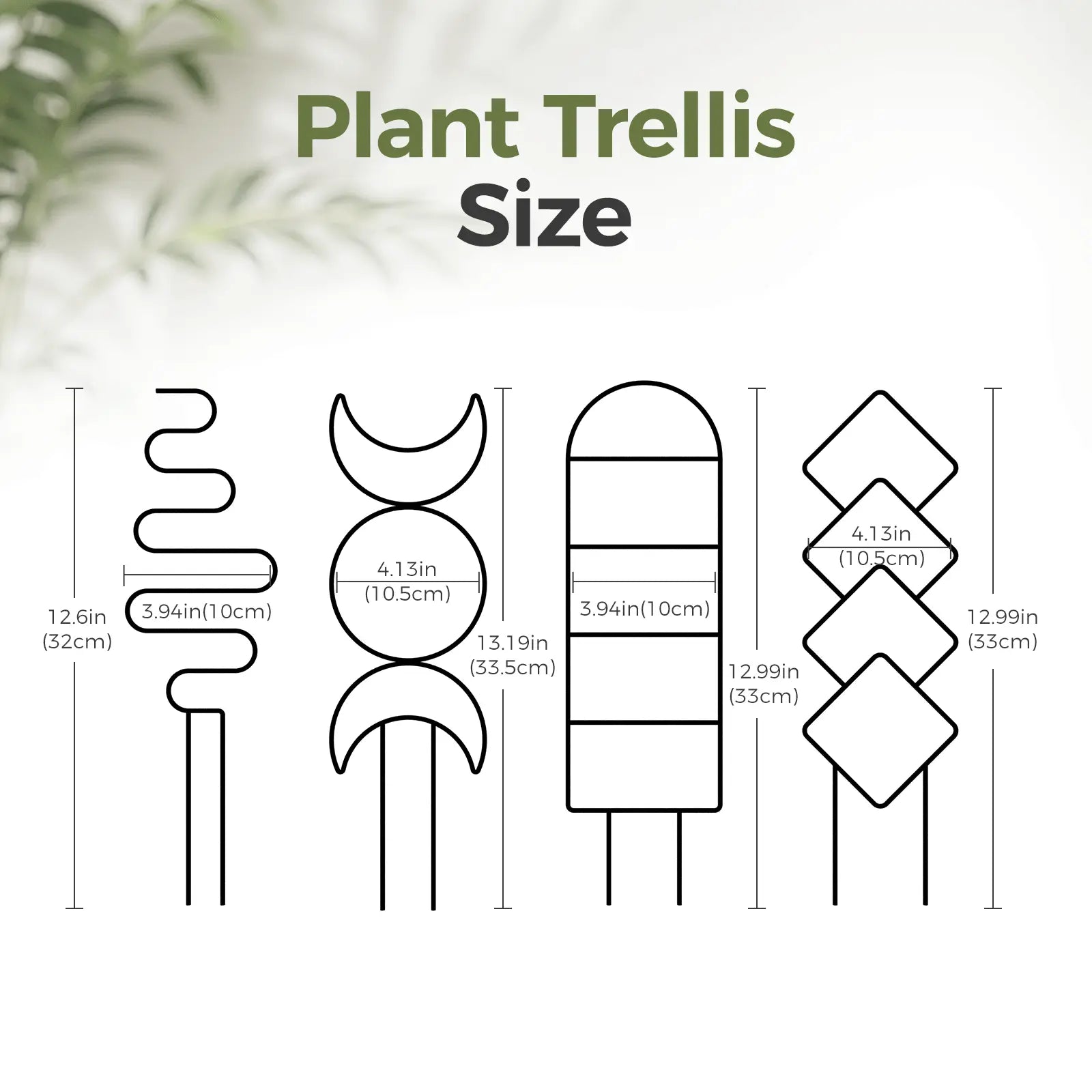 Bamworld Plant Trellis for Climbing Plants Indoor, 41 Cm Metal Trellis for Potted Plants, 4 Pack Small Garden Trellis with Patterns for Vine Ivy Flower Plant Support